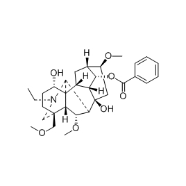 99633-05-3 | 5mg | RS-03129