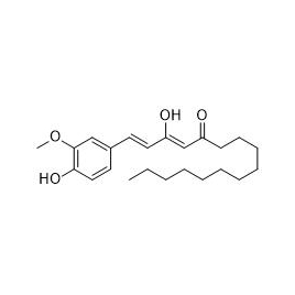 99742-05-9 | 5mg | RS-08924