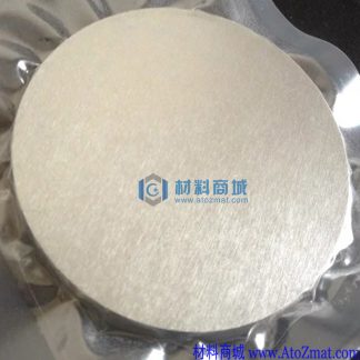 高纯镉靶材