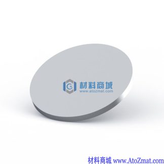 高纯铬靶材
