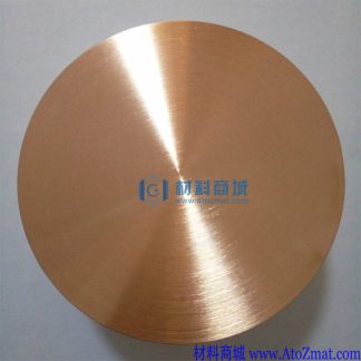高纯铜靶材