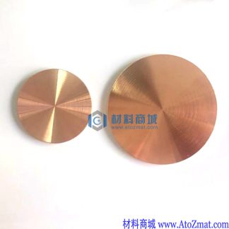 铜锌合金靶材