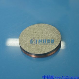 硫化亚铜靶材