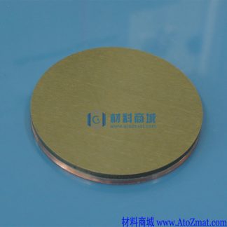 硫化铜铟靶材