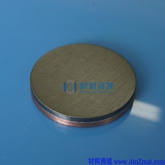 硫化铜靶材