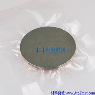 硒化铜靶材