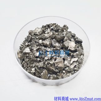 高纯镝颗粒