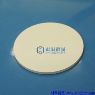 氧化镝靶材
