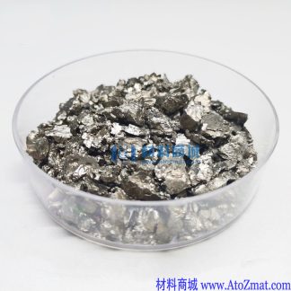 高纯铒颗粒