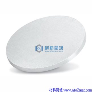 高纯铒靶材