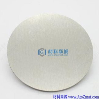 铁镍合金靶材
