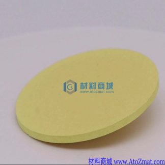 硫化镓靶材