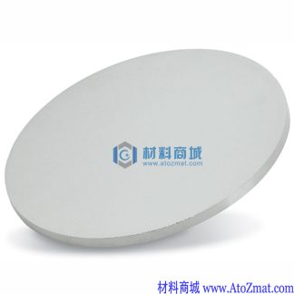 高纯锗靶材