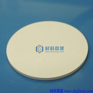 二氧化锗靶材