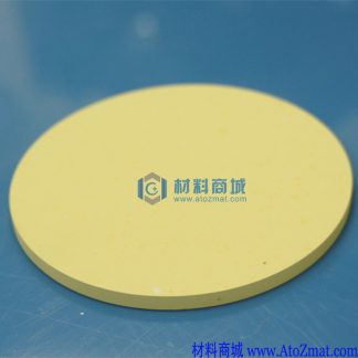 掺镓氧化锌靶材