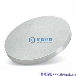 高纯铪靶材