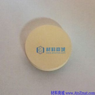 氧化钬靶材