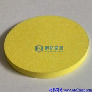 铟镓锌氧靶材