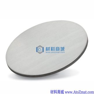 高纯铟靶材
