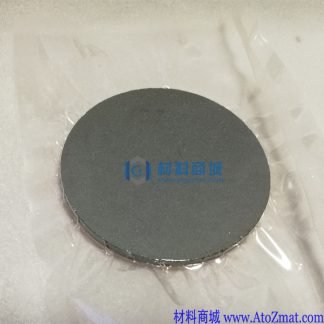 碲化铟靶材