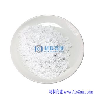 电熔氧化镁粉末