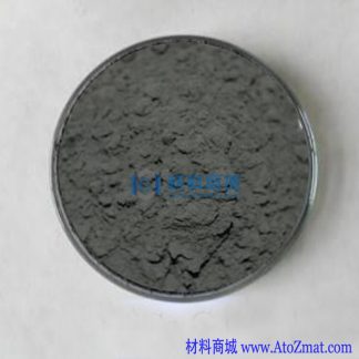 氮化钐粉末