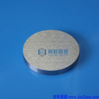 镍铁合金靶材