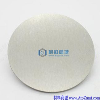 镍钒合金靶材