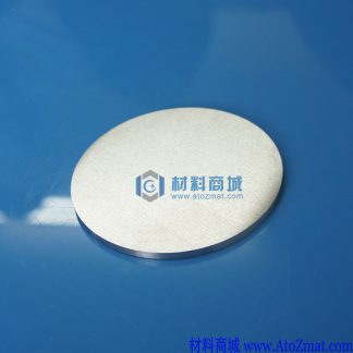 镍锆合金靶材