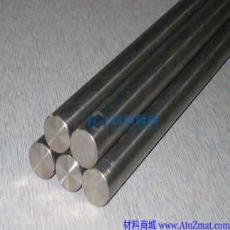 铌锆合金棒(Nb-1Zr)