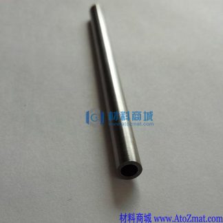 铌锆合金管/环(Nb-1Zr)