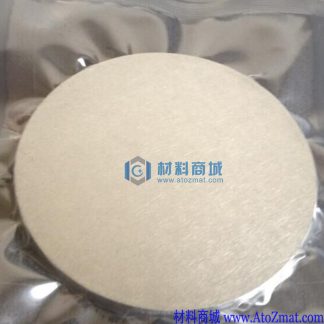 高纯锑靶材