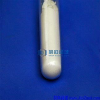 高纯无水氯化镓