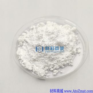 高纯无水氟化镓