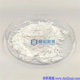 高纯无水碘化镓