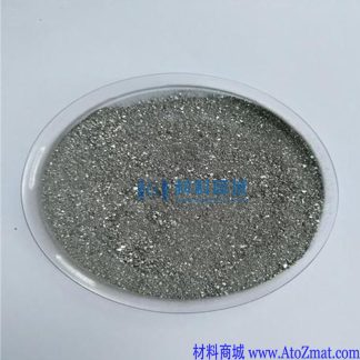 高纯三碲化二铟