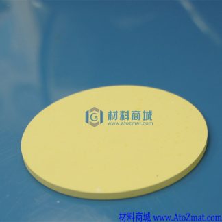 氧化钐靶材