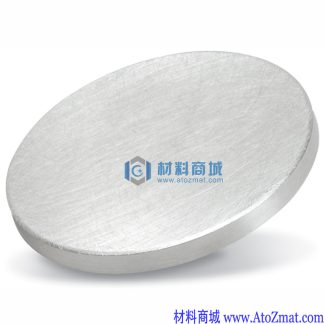 高纯锡靶材