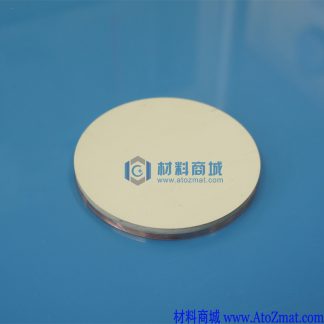 掺钐氧化钪靶材