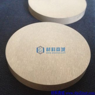 碳化钽靶材