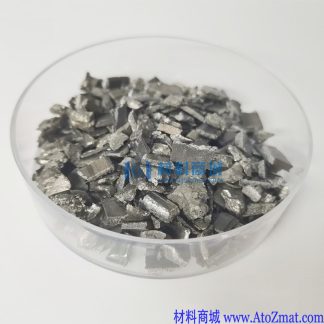 高纯铥颗粒