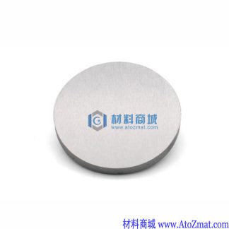 高纯钇靶材