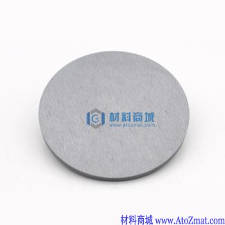 砷化锌靶材