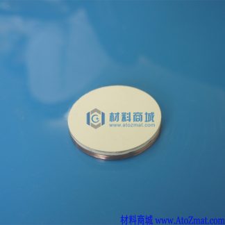 硫化锌靶材