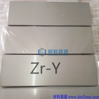 锆钇合金靶材