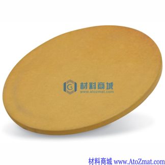 氮化锆靶材